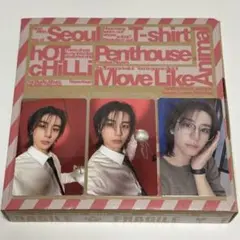 BOYNEXTDOOR イハン HOME:DELUXE リパケ