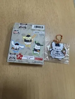 セブンイレブン キャラクターグッズ