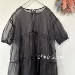 新品未使用⭐︎ ehka sopo前後2wayシアーティアードチュニックのサムネイル