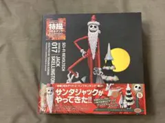 Item thumbnail for item f5f32e85-49ad-4a7a-bf34-c99c38990d16