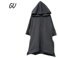 GU 【M】 オーバーサイズパーカー 半袖 フーディー スウェット メンズ 無地のサムネイル