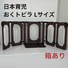 Item thumbnail for item a75e29d6-848d-4424-ba2c-f99523be2f0e