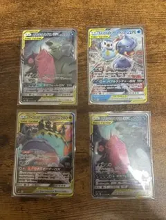 5 遊戯王 TCG 限定 カプシー ヤミー フィールド センター マーカー 