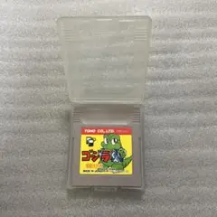ゴジラくん 怪獣大行進 GB ゲームボーイ
