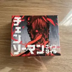 チェンソーマン　ナインタイル