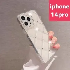 大人気 iPhone14pro スマホケース ダイヤモンド型 キルティング 透明