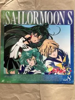 新品 LD 美少女戦士セーラースターズ vol.3 セーラームーン 星野光