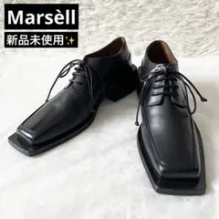 2026年最新】MARSELLの人気アイテム - メルカリ