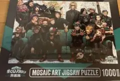 2026年最新】ヒロアカ パズル 原画展の人気アイテム - メルカリ