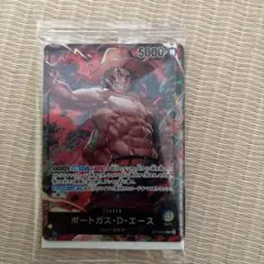 Item thumbnail for item c9a67e0f-cfb7-4074-a3a3-94f3684de952