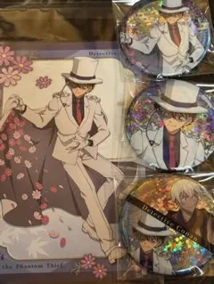 (匿名配送)名探偵コナン☆秋の華和装☆怪盗キッド