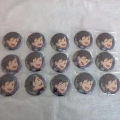 あんスタ 南雲鉄虎 缶バッジ 15点