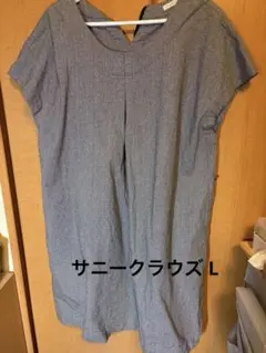 Sunny clouds 膝丈ワンピース半袖