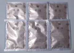 日本堂 NIHONDO「薬湯 MOISTURE」入浴剤☆20ml×6パック
