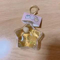 ちいかわ ぷかぷかキーホルダー うさぎ
