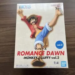 ワンピース ROMANCE DAWN モンキー・D・ルフィ vol.2 - メルカリ
