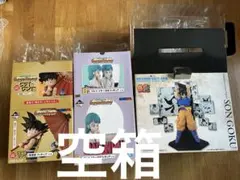 ドラゴンボール一番くじ空箱