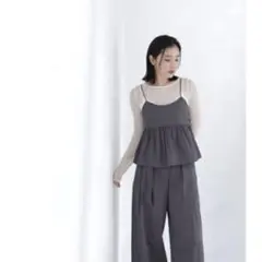 ナチュラルビューティーベーシック