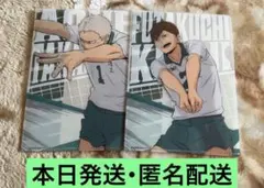 ハイキュー ダイソー ミニクリアファイルガム 青根高伸 二口堅治