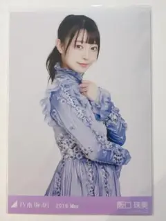 2019.May 7thBDライブ衣装1 阪口珠美 生写真 チュウ
