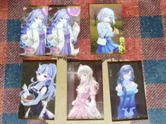 あ*ず様 2026年 2月カード まとめ