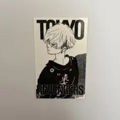 東京リベンジャーズ　松野千冬　最後の世界線　マイキーマート　特典　ステッカー