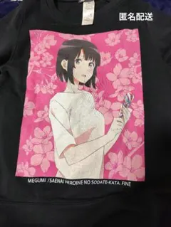 2026年最新】冴えカノ Tシャツの人気アイテム - メルカリ