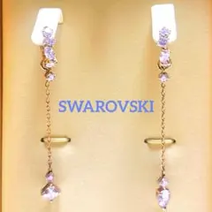 Atelier Swarovski Botanical ピアス ゴールドカラー - メルカリ