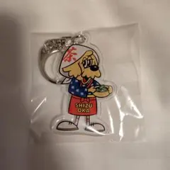 優里 ゆーりんち ドッグキーホルダー アジアツアー 静岡