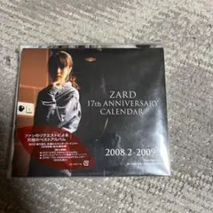 ZARD Request Best～beautiful memory～