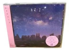 2026年最新】シャイトープCDの人気アイテム - メルカリ