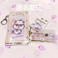 サンリオ　コロコロクリリン ケース入りメモ　icカードケース　トレカケース