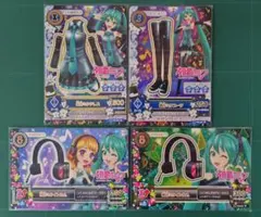 初音ミクコーデ