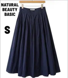 NATURAL BEAUTY BASIC フレアスカート ネイビー 34 小さめのサムネイル