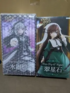 ローゼンメイデン Trio-Try-iT フィギュア 真紅＆水銀燈セット - メルカリ