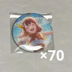 2026年最新】花里みのり 缶バッジ 7aの人気アイテム - メルカリ