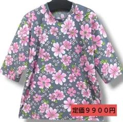 花柄 フラワープリント チュニック 七分袖 グレー ピンク 韓国 レトロ モダン