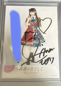 キルト取引メッセージ不要様 リクエスト 2点 まとめ商品