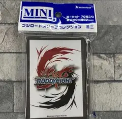 ヴァンガード サプライ