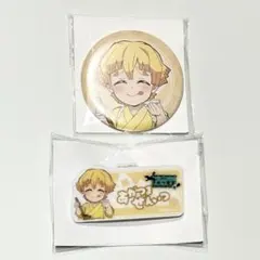 鬼滅の刃 きめつ食堂 ネームプレート風バッジ 缶バッジ 我妻善逸