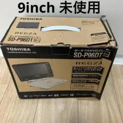 東芝REGZA ポータブルBD・Blu-rayブルーレイプレーヤー SD-BP900S/TOP｜レグザブルーレイ/レグザタイムシフトマシン