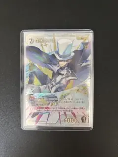 怪盗様予約ページ 2025年最新】西と東の大決戦 黒羽盗一 SRPの人気アイテム - メルカリ