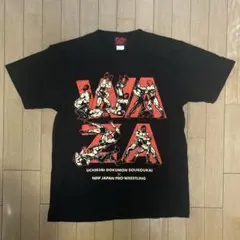 2025年最新】打首獄門同好会の人気アイテム - メルカリ