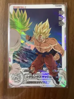 2026年最新】ドラゴンボールヒーローズ da コンプの人気アイテム