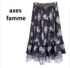 axes femme　グランブーケ柄　スカート　ブラウン　総柄　アクシーズ　花柄のサムネイル