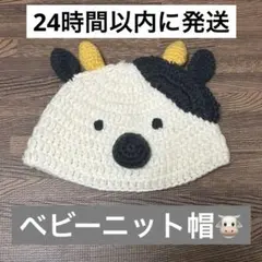 Item thumbnail for item add3d4d2-3fdd-4478-a6fb-1dbc6b384730