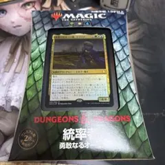 MTG ダスクモーン：戦慄の館 統率者デッキ 奇跡の人 日本語版 - メルカリ