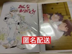 劇場版忍たま乱太郎　入場者特典　2枚セット