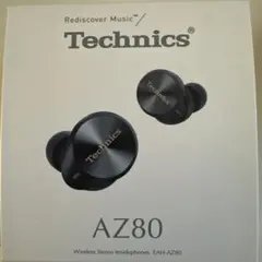 Technics EAH-AZ80 ワイヤレスイヤホン