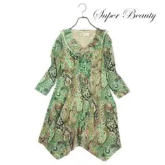 09T040☆ Super Beauty ペイズリー薄手 ひざ丈ワンピース M
